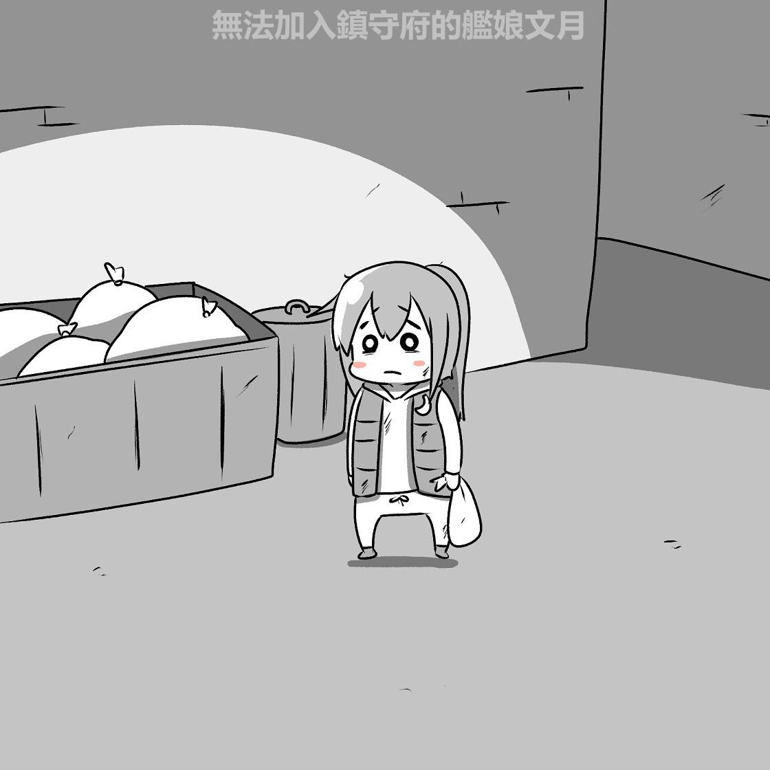 71.jpg