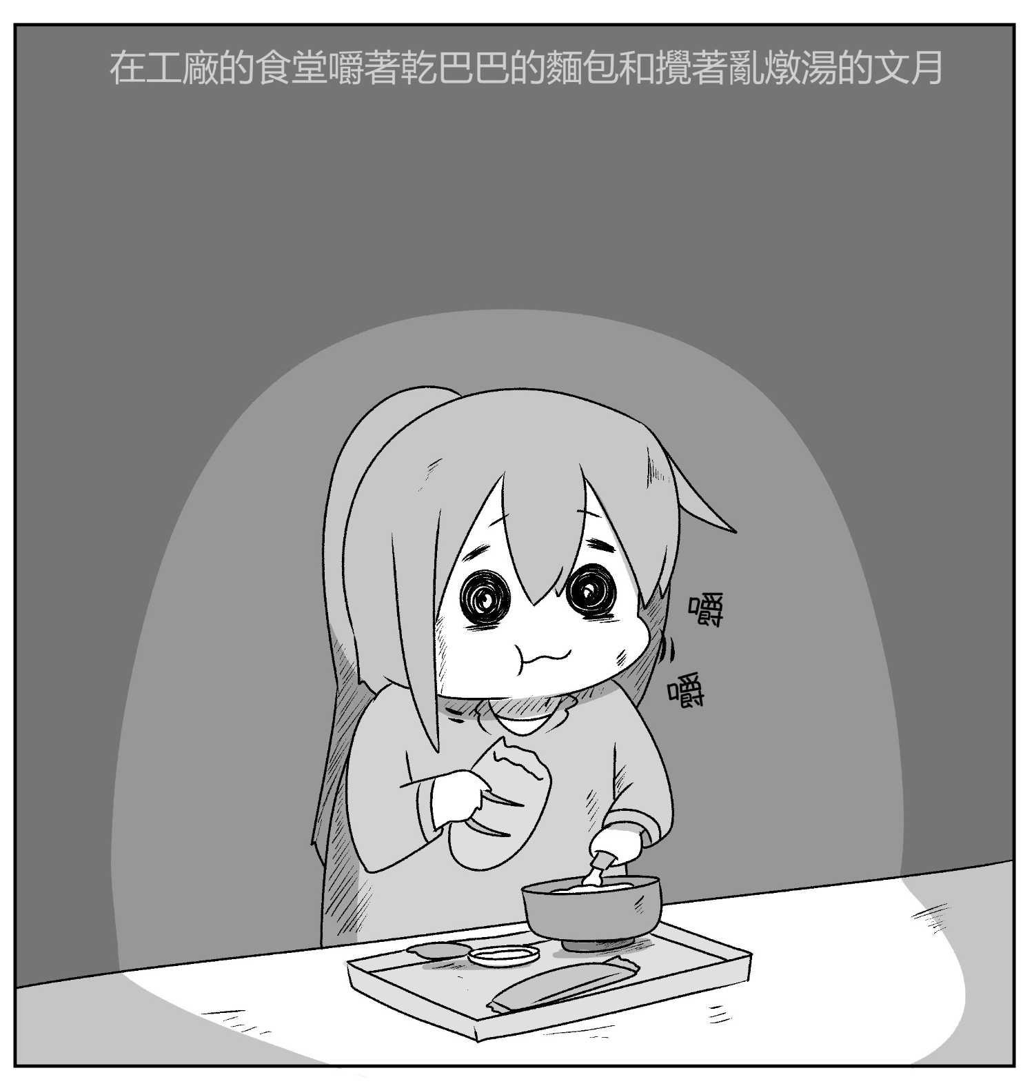 73.jpg