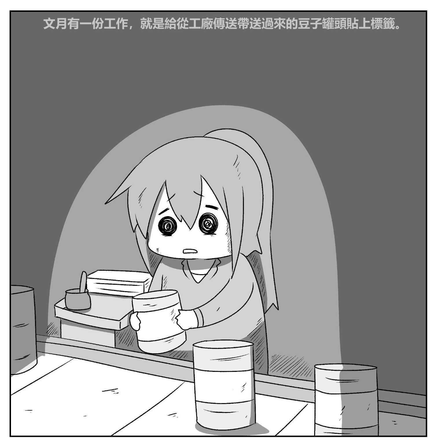 74.jpg