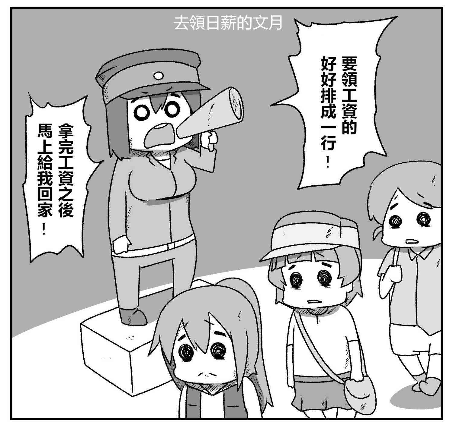 75.jpg