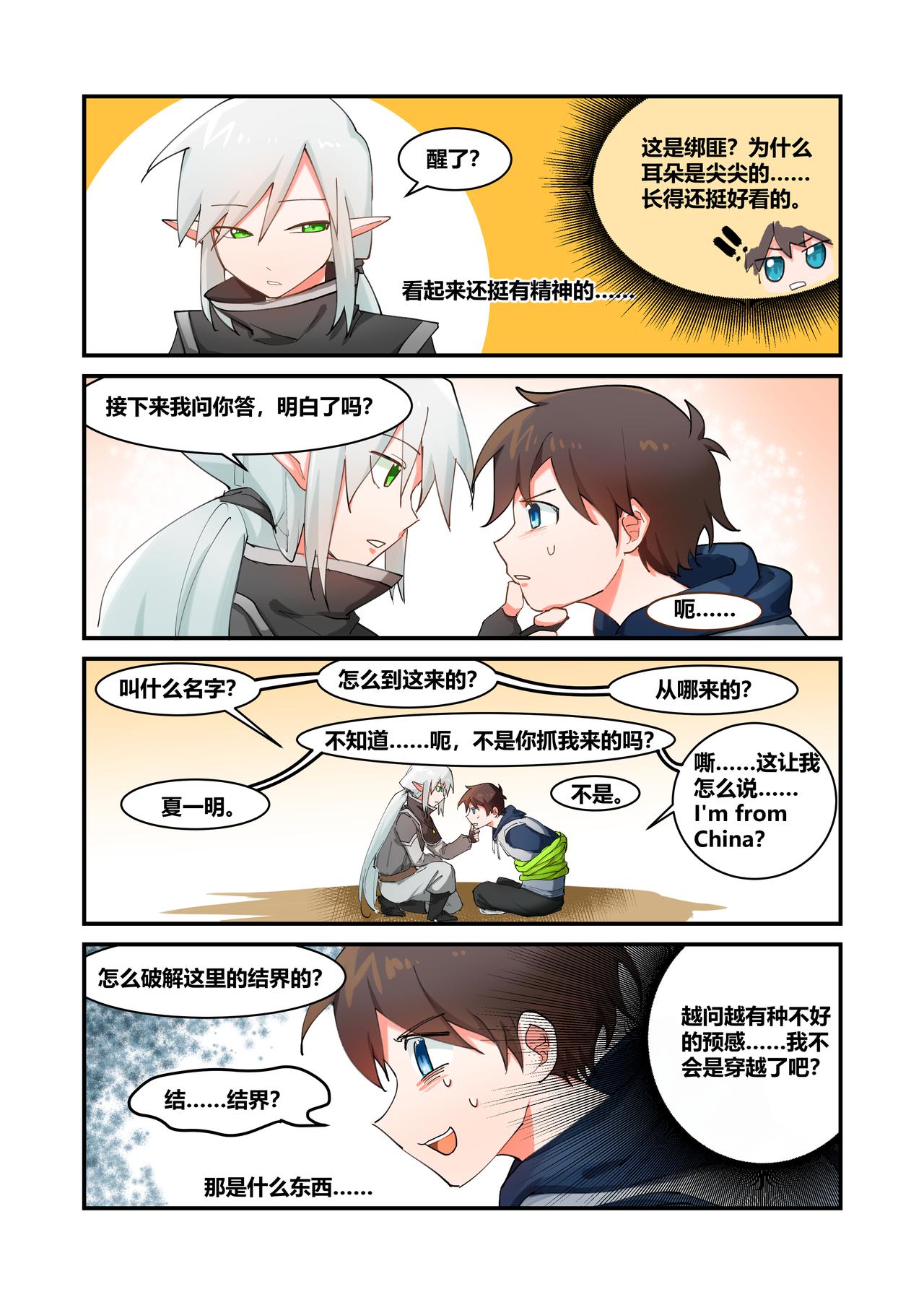 3.jpg