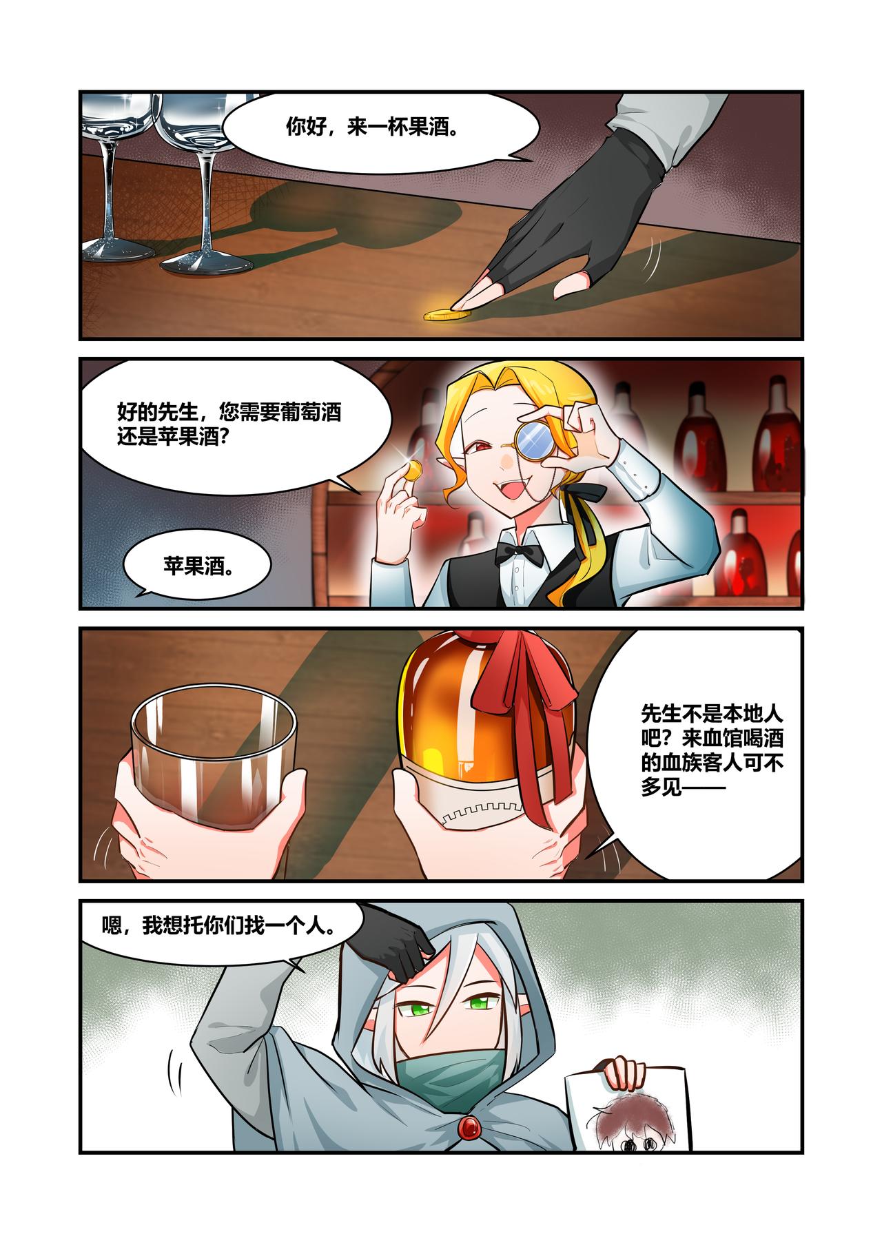 8.jpg