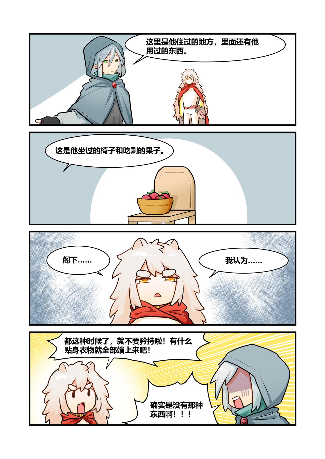 14.jpg