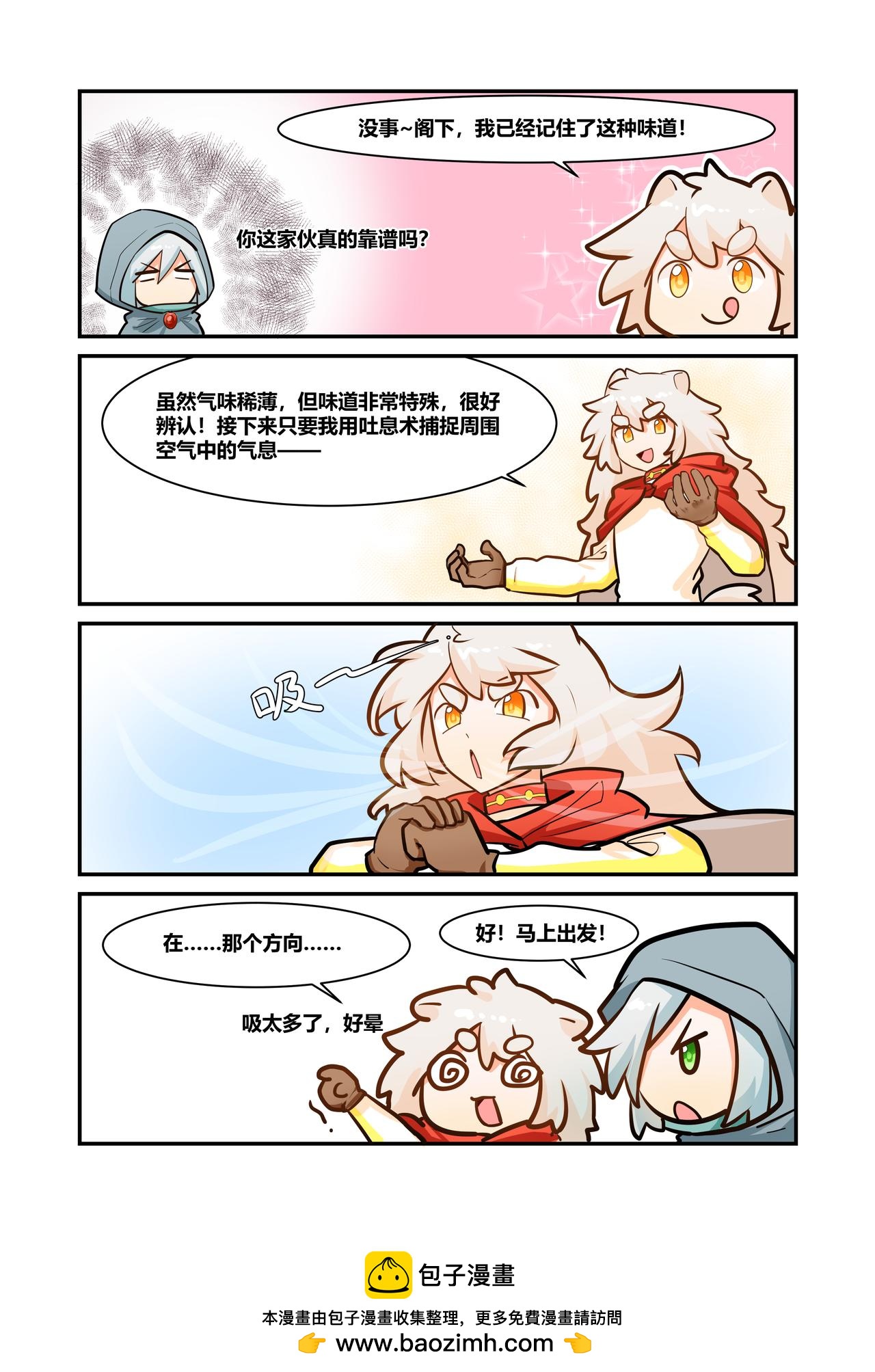 16.jpg