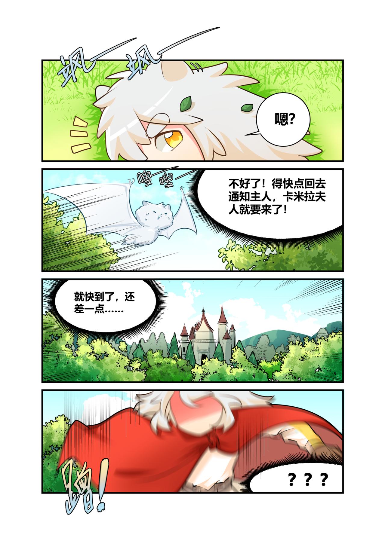 7.jpg