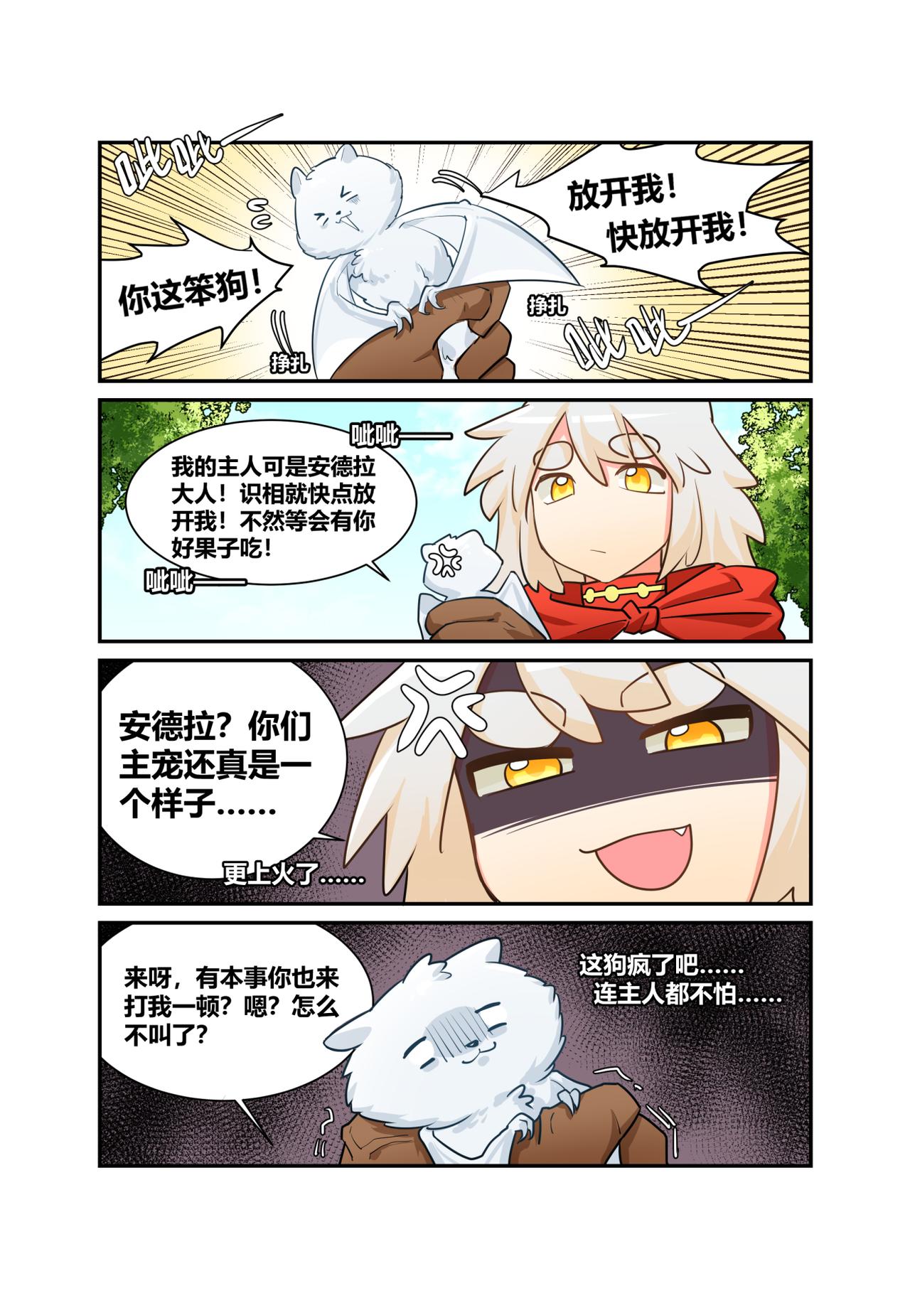 8.jpg