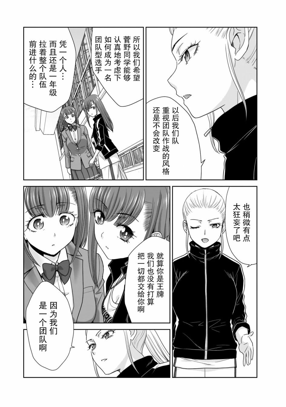 26.jpg