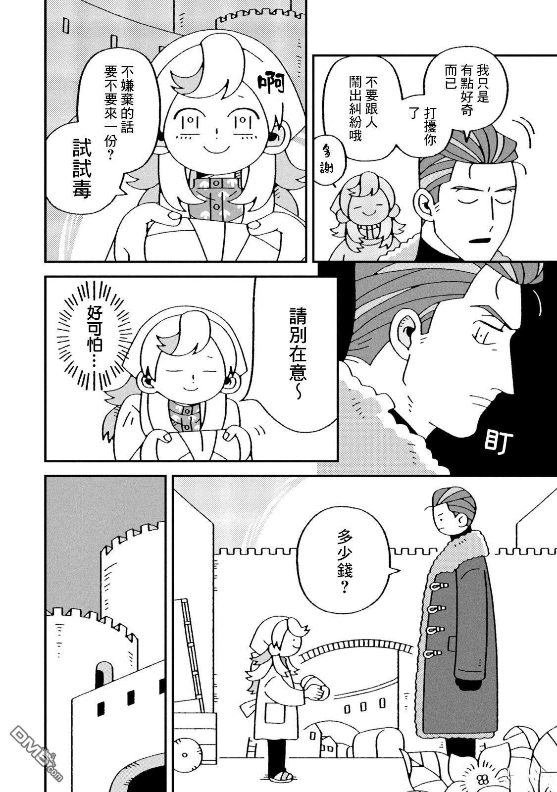16.jpg