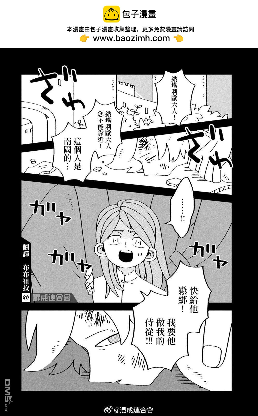 10.jpg