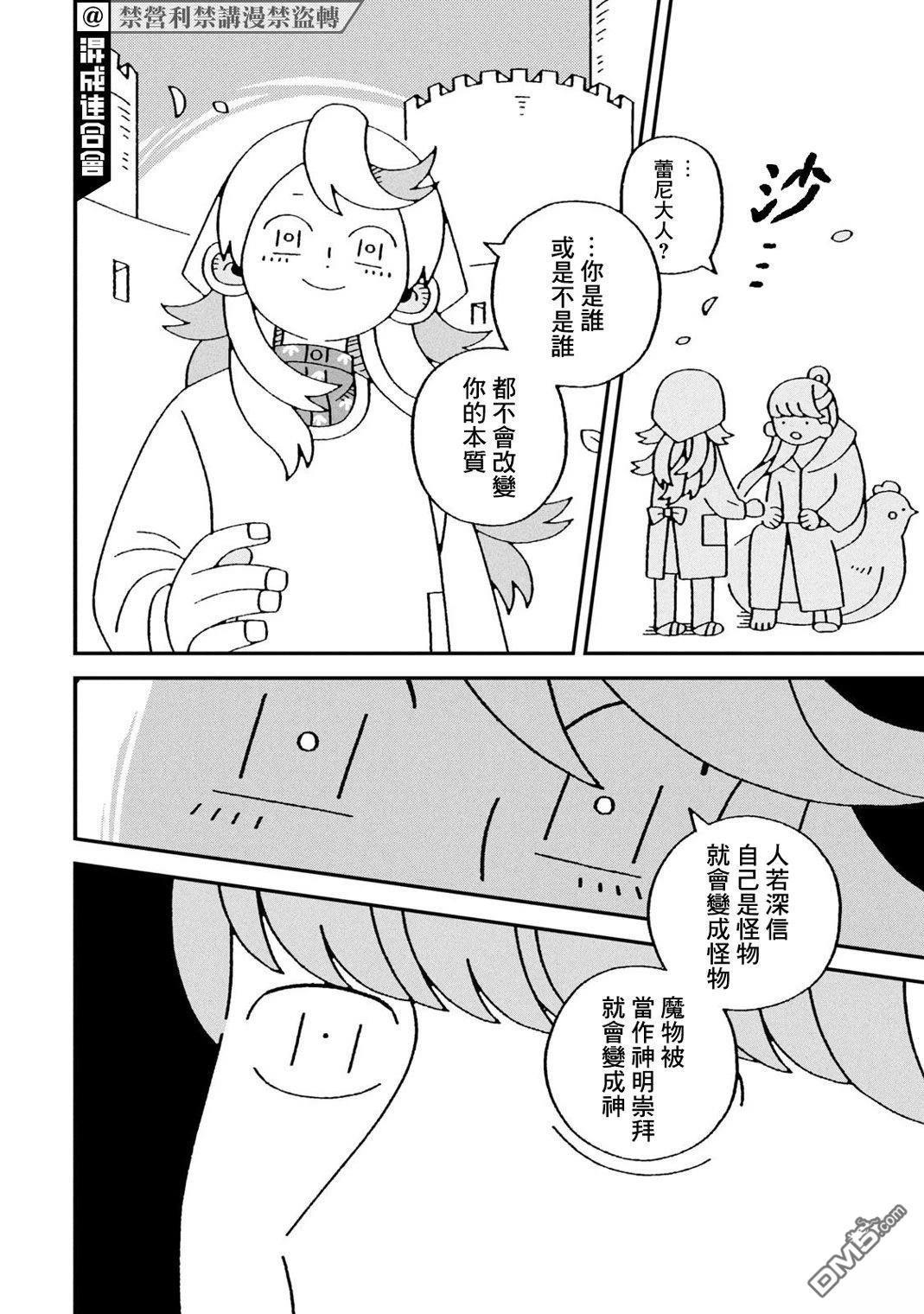 36.jpg