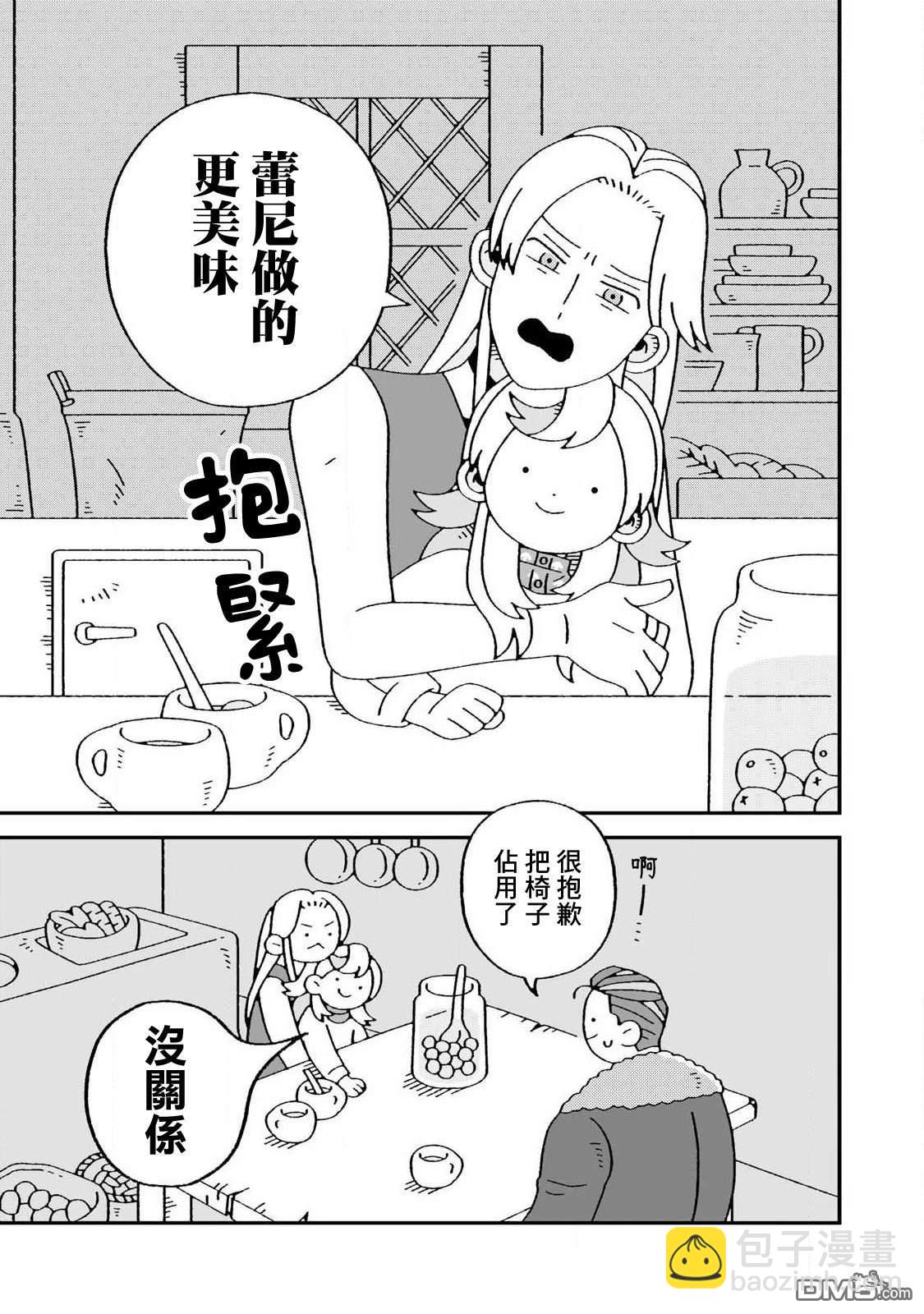 9.jpg