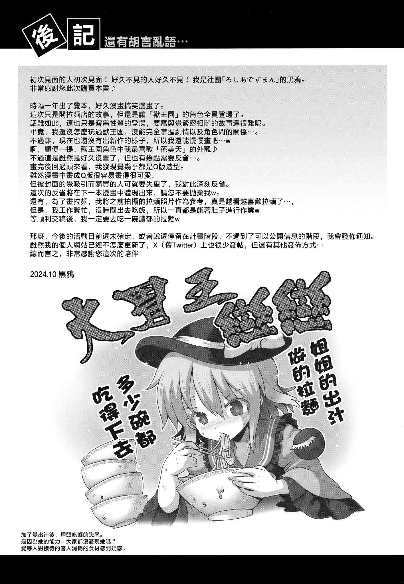 20.jpg