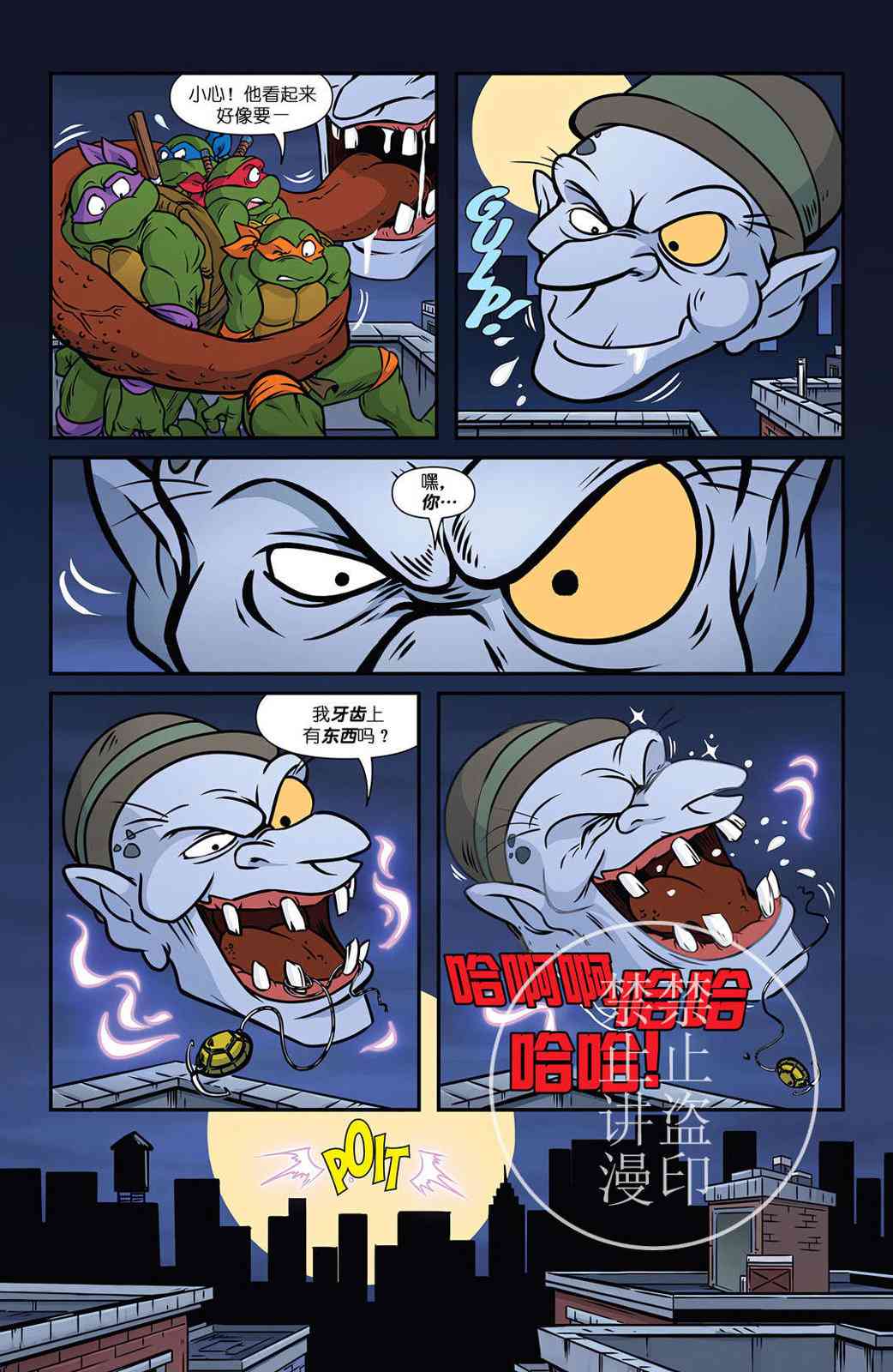 8.jpg