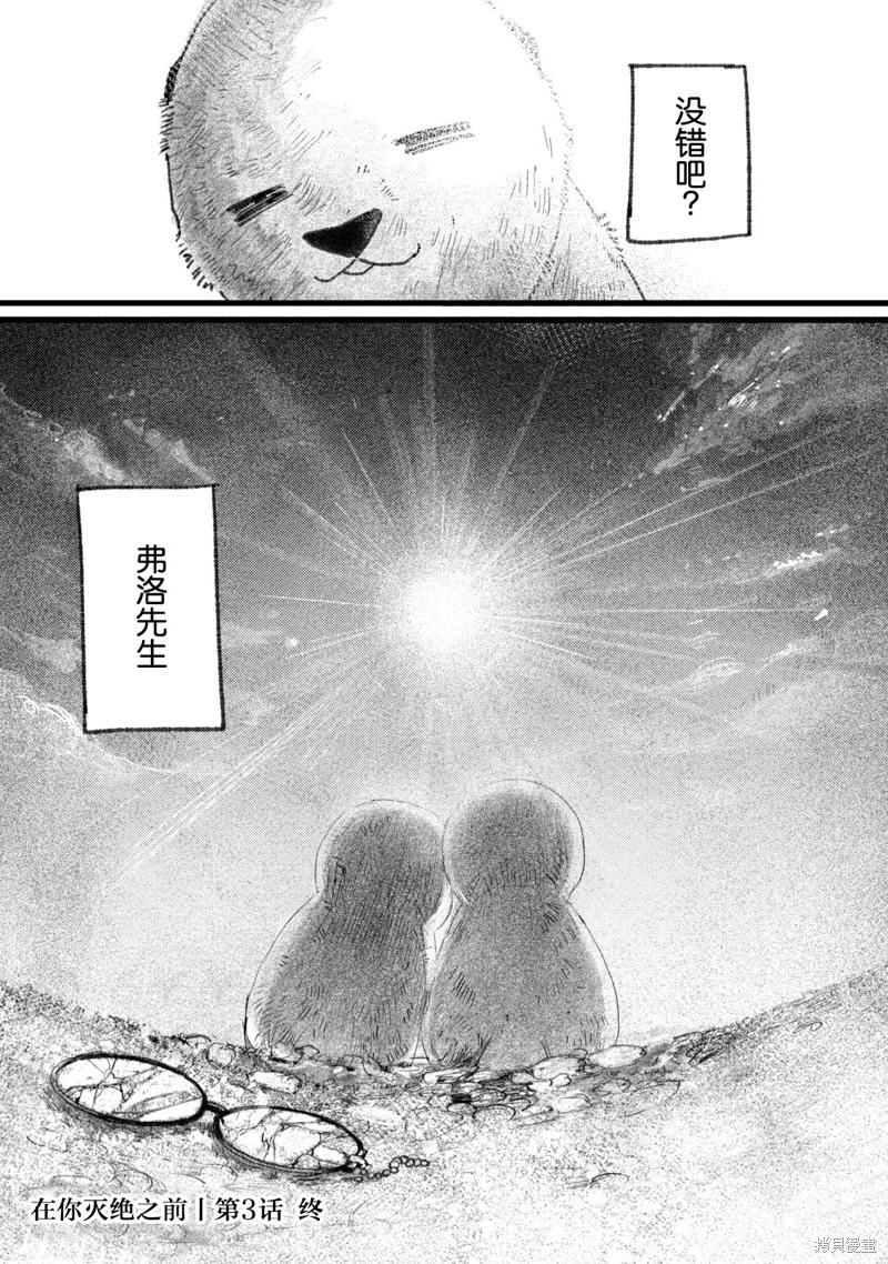 34.jpg