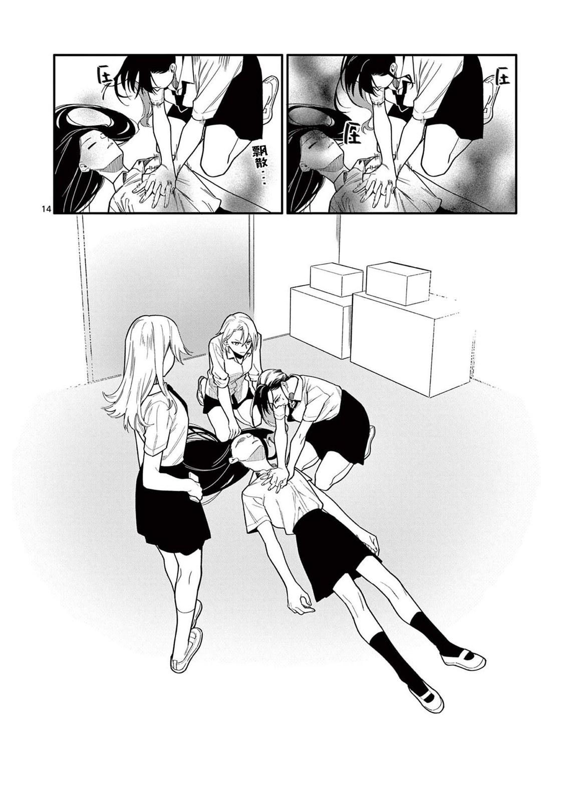 14.jpg