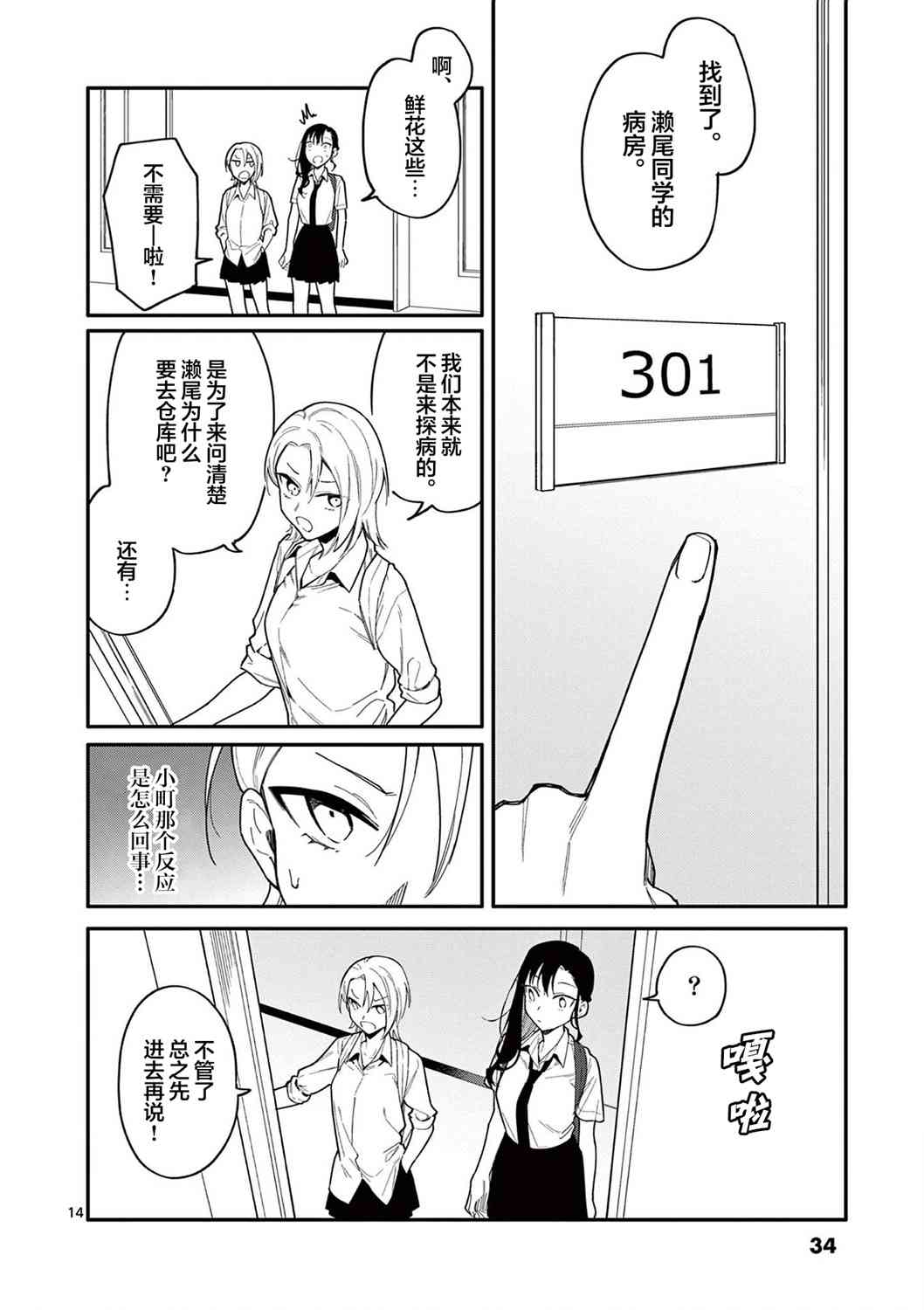 14.jpg
