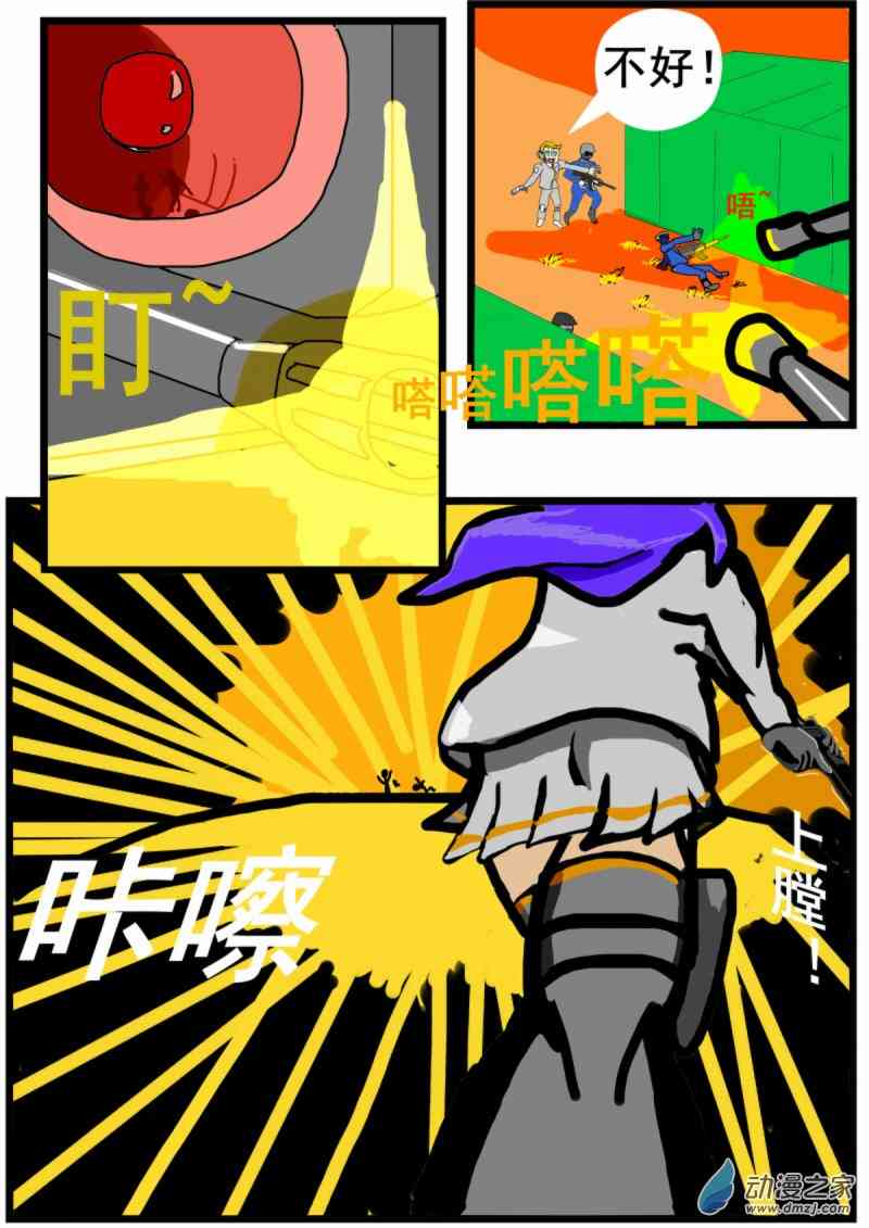 2.jpg