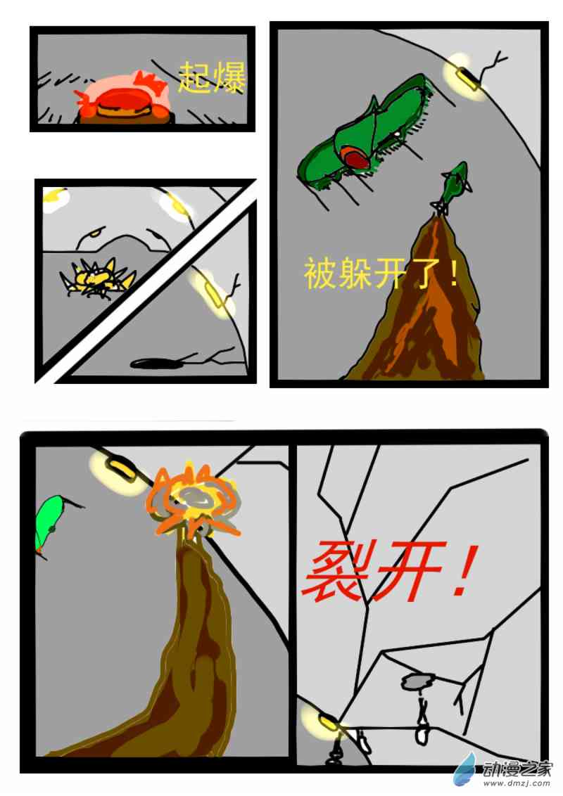 4.jpg