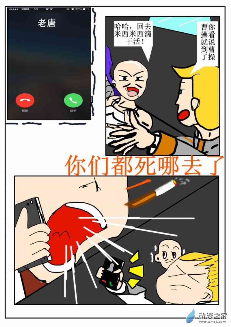 9.jpg