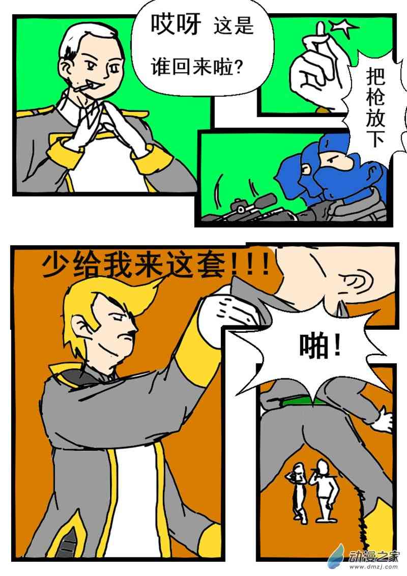 5.jpg