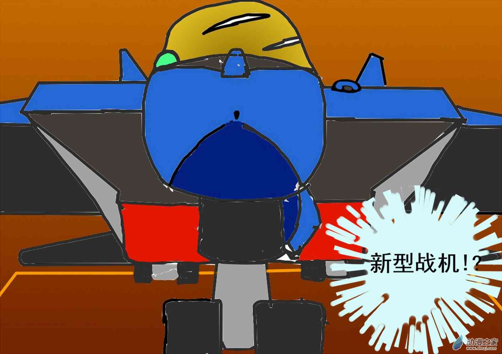 2.jpg