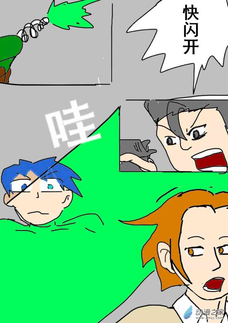 5.jpg