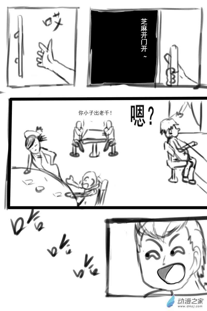 6.jpg