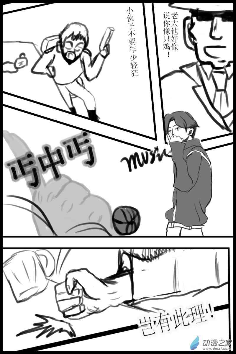 4.jpg