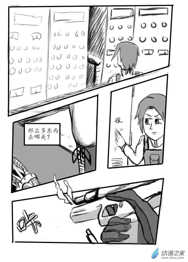 8.jpg