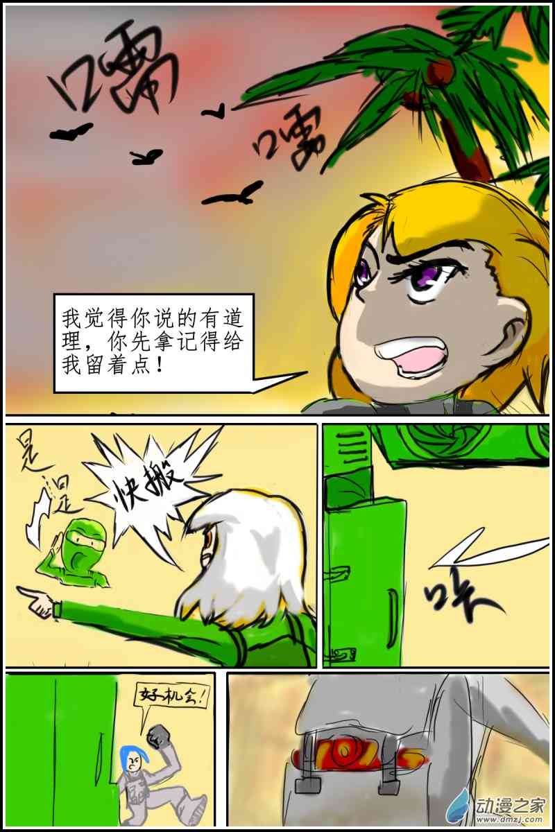 4.jpg