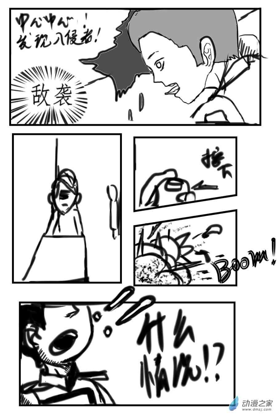 7.jpg