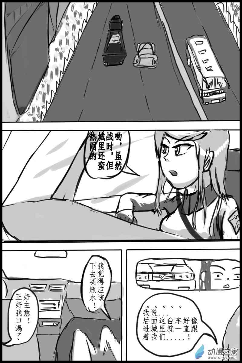 2.jpg