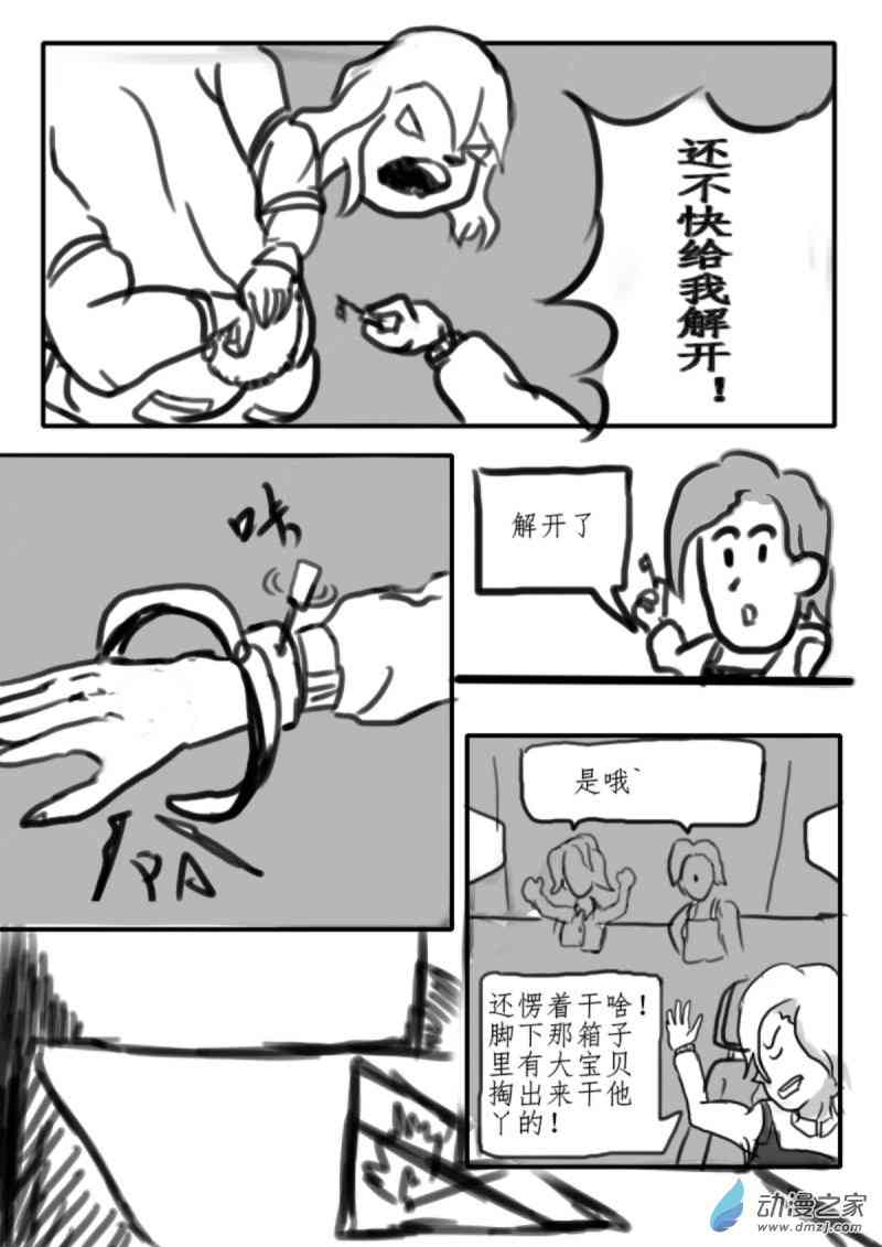 4.jpg