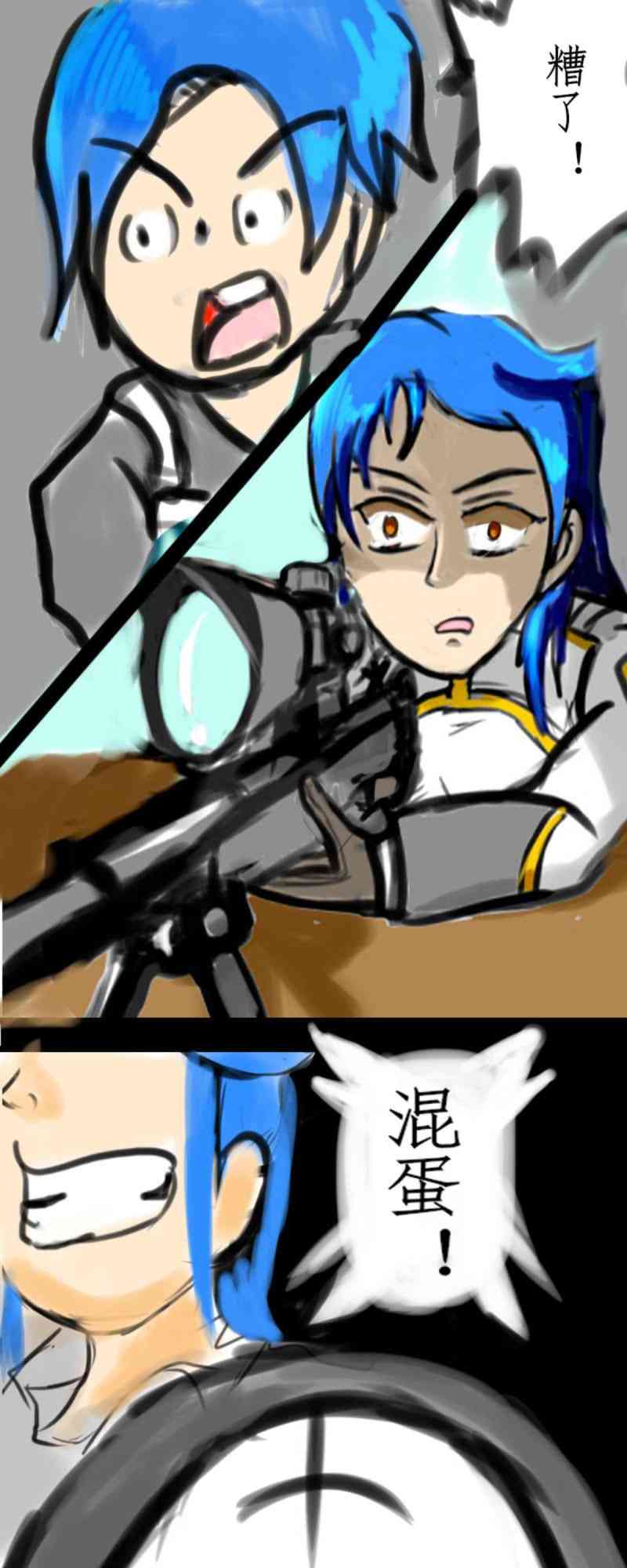 2.jpg