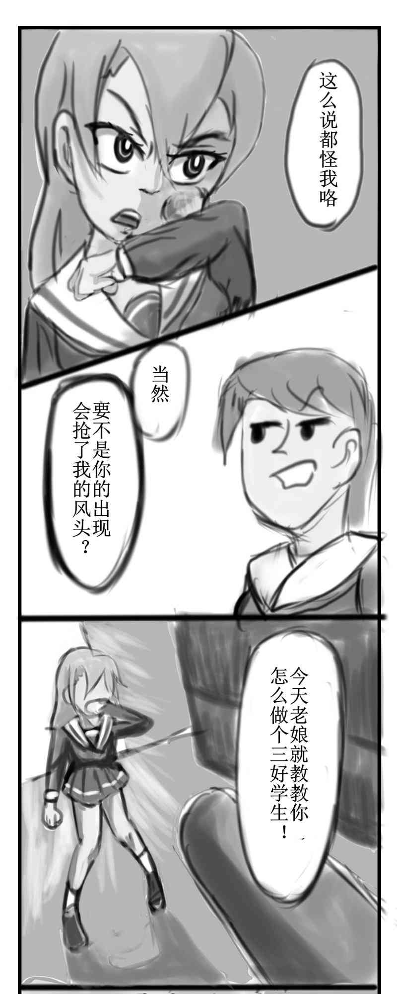 1.jpg