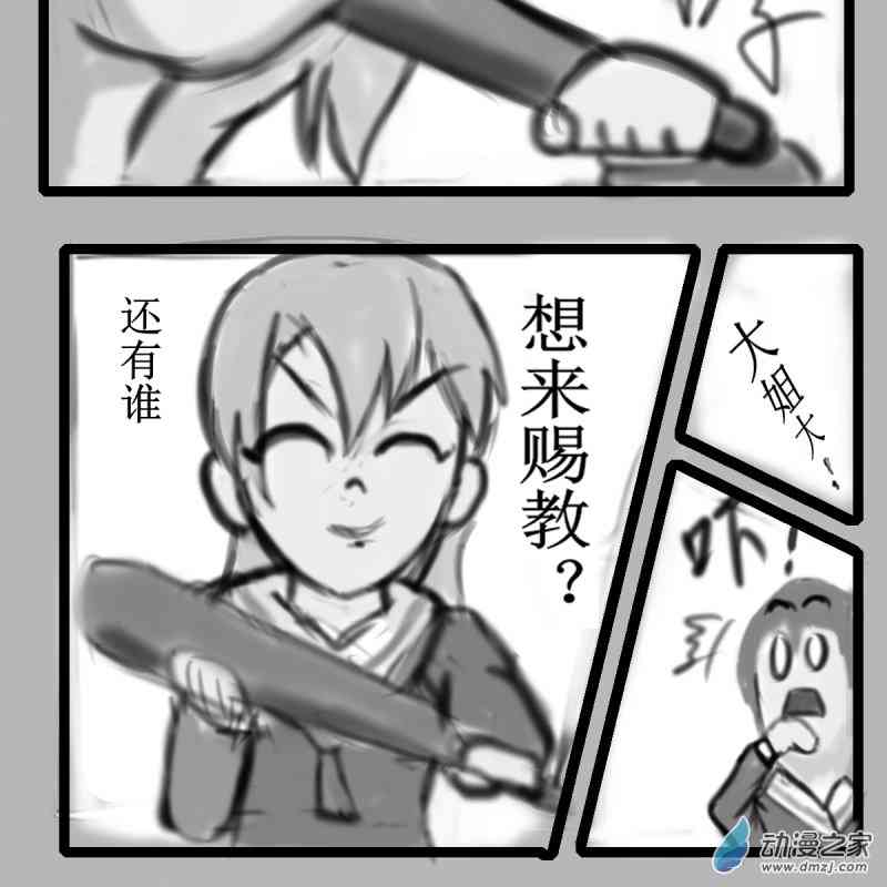 12.jpg