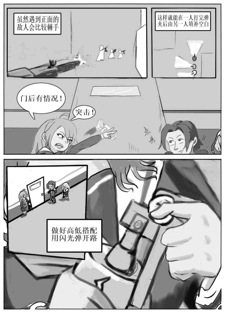7.jpg