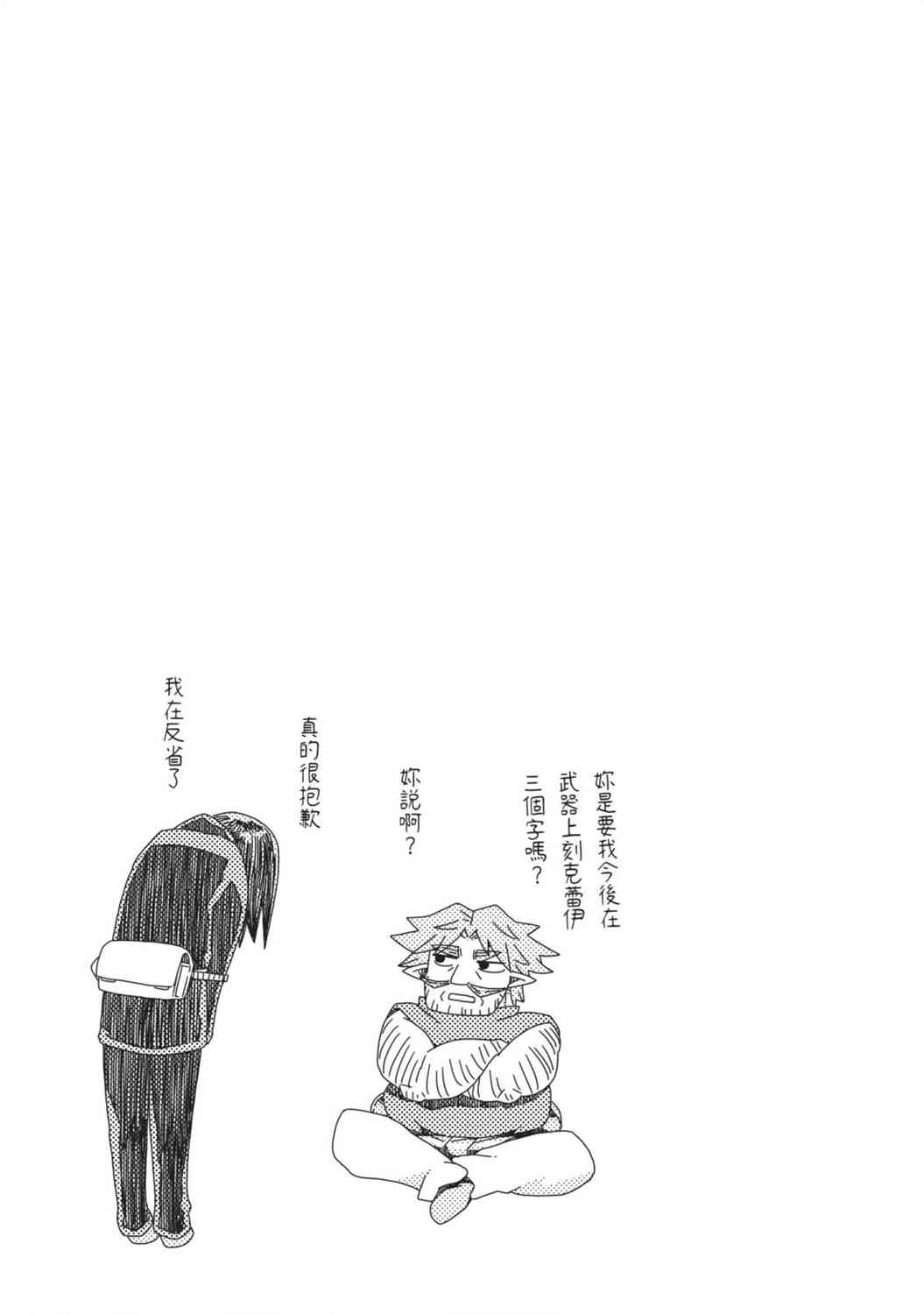 39.jpg
