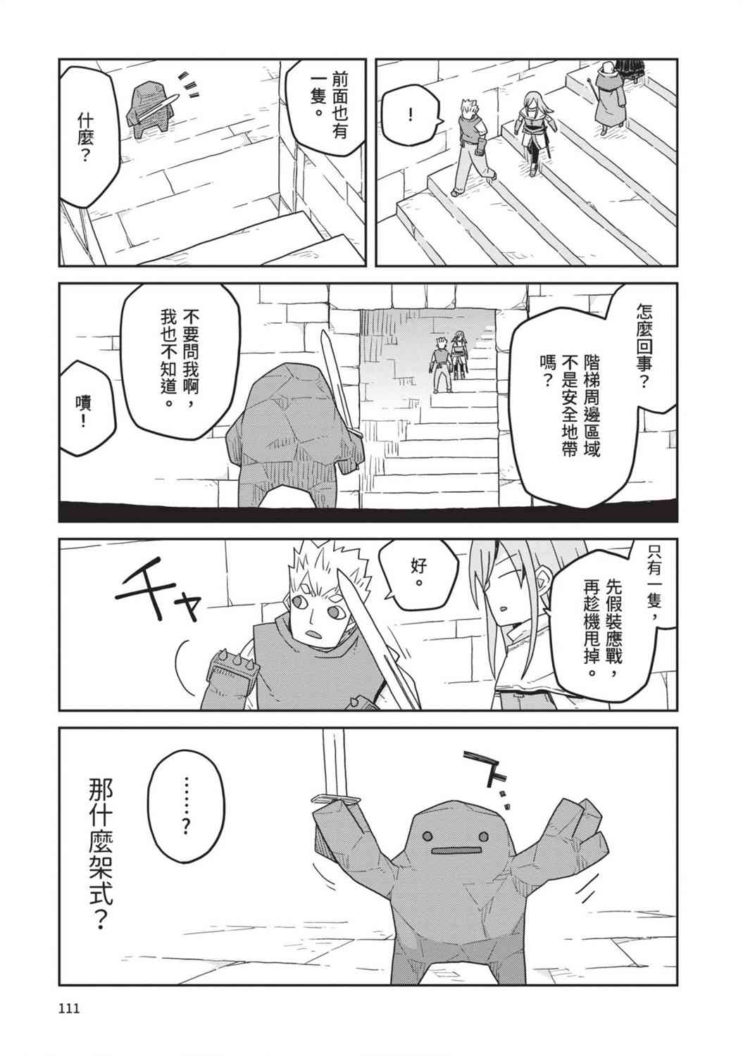 113.jpg