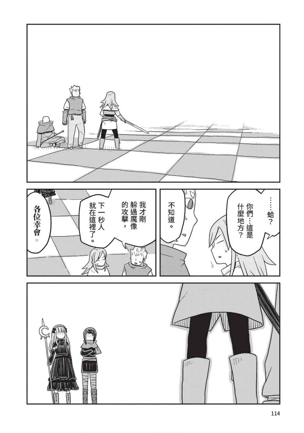 116.jpg
