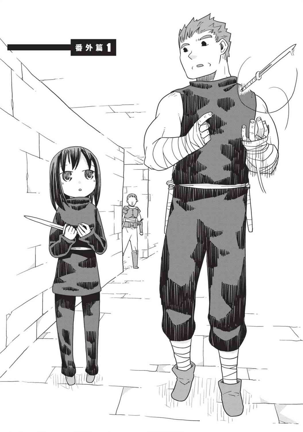 170.jpg