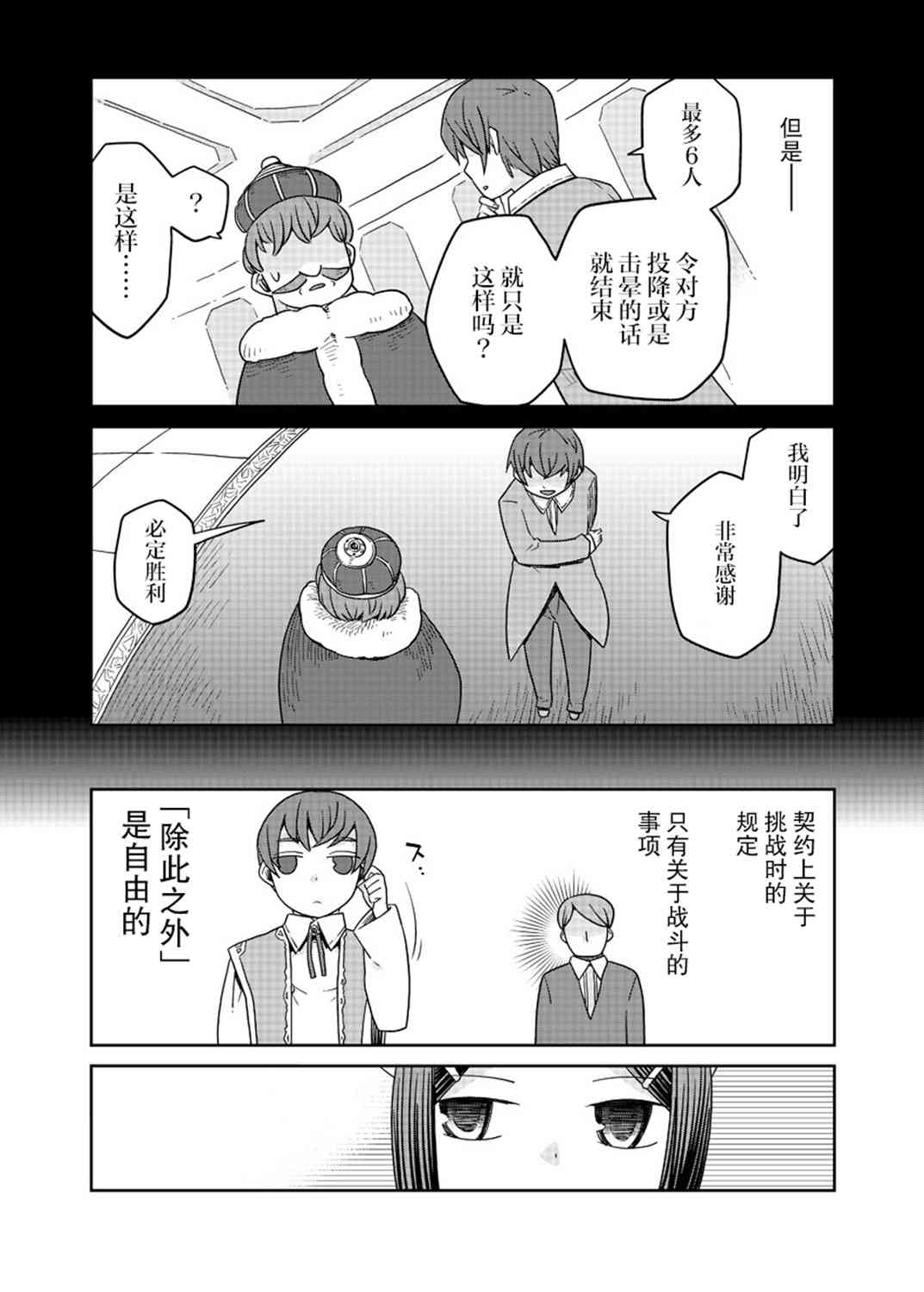 9.jpg