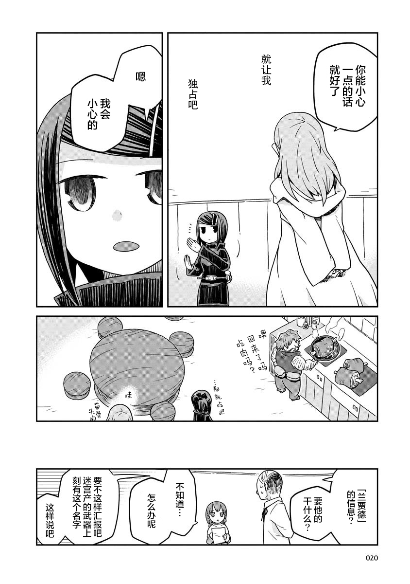 8.jpg