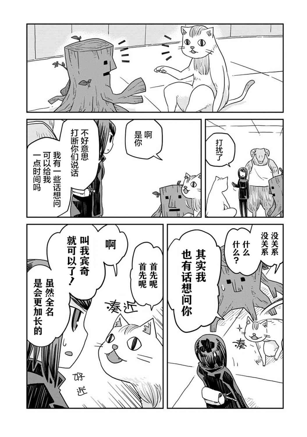 8.jpg