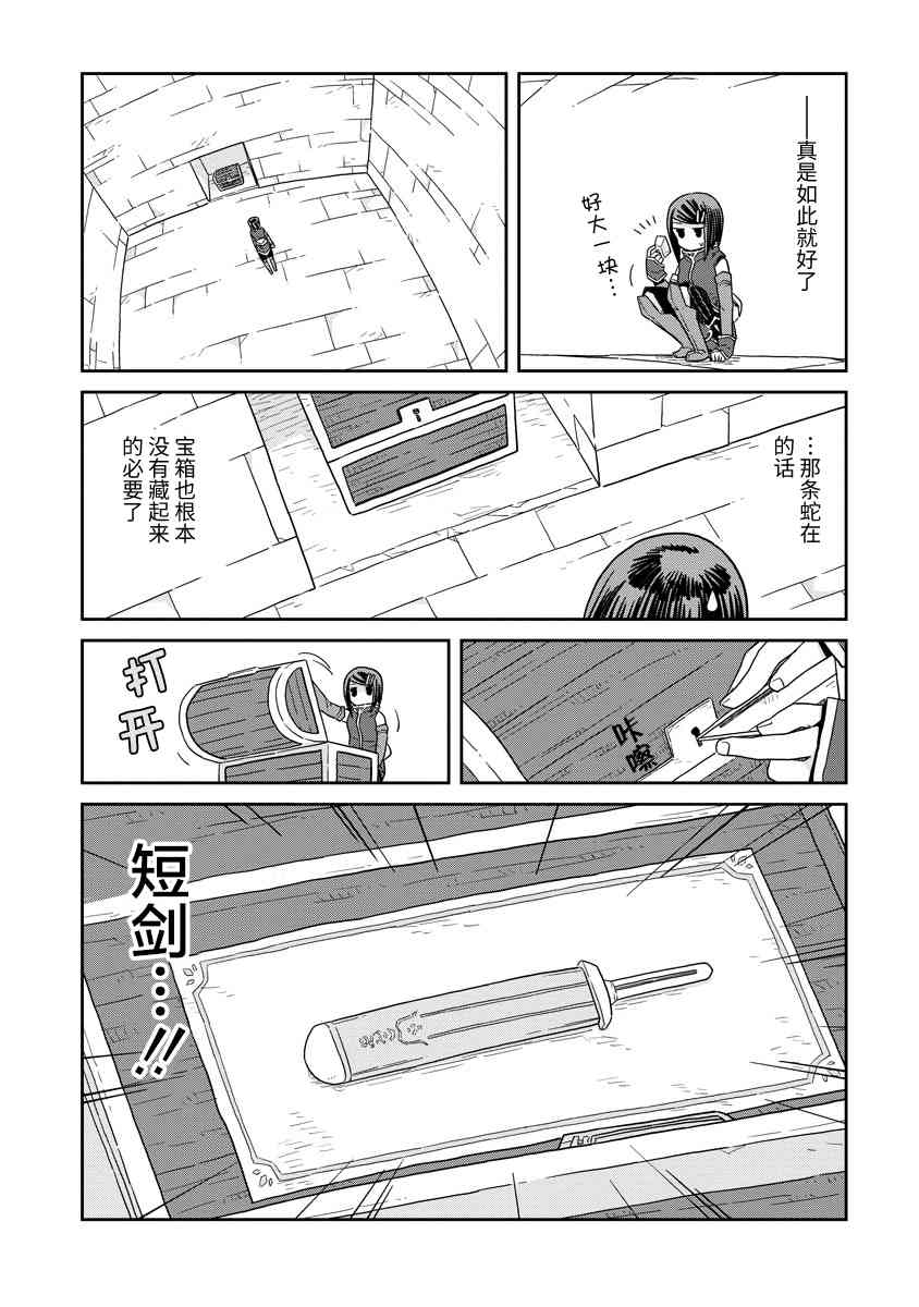 8.jpg