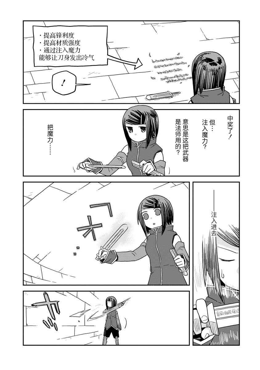 12.jpg