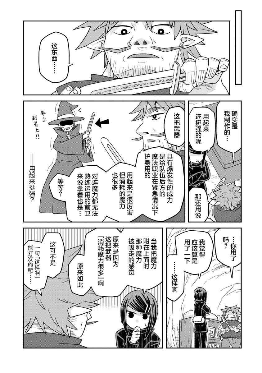 14.jpg