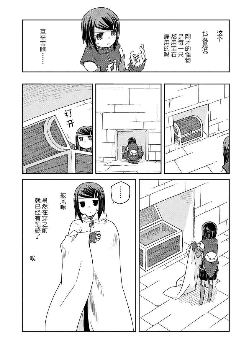 15.jpg