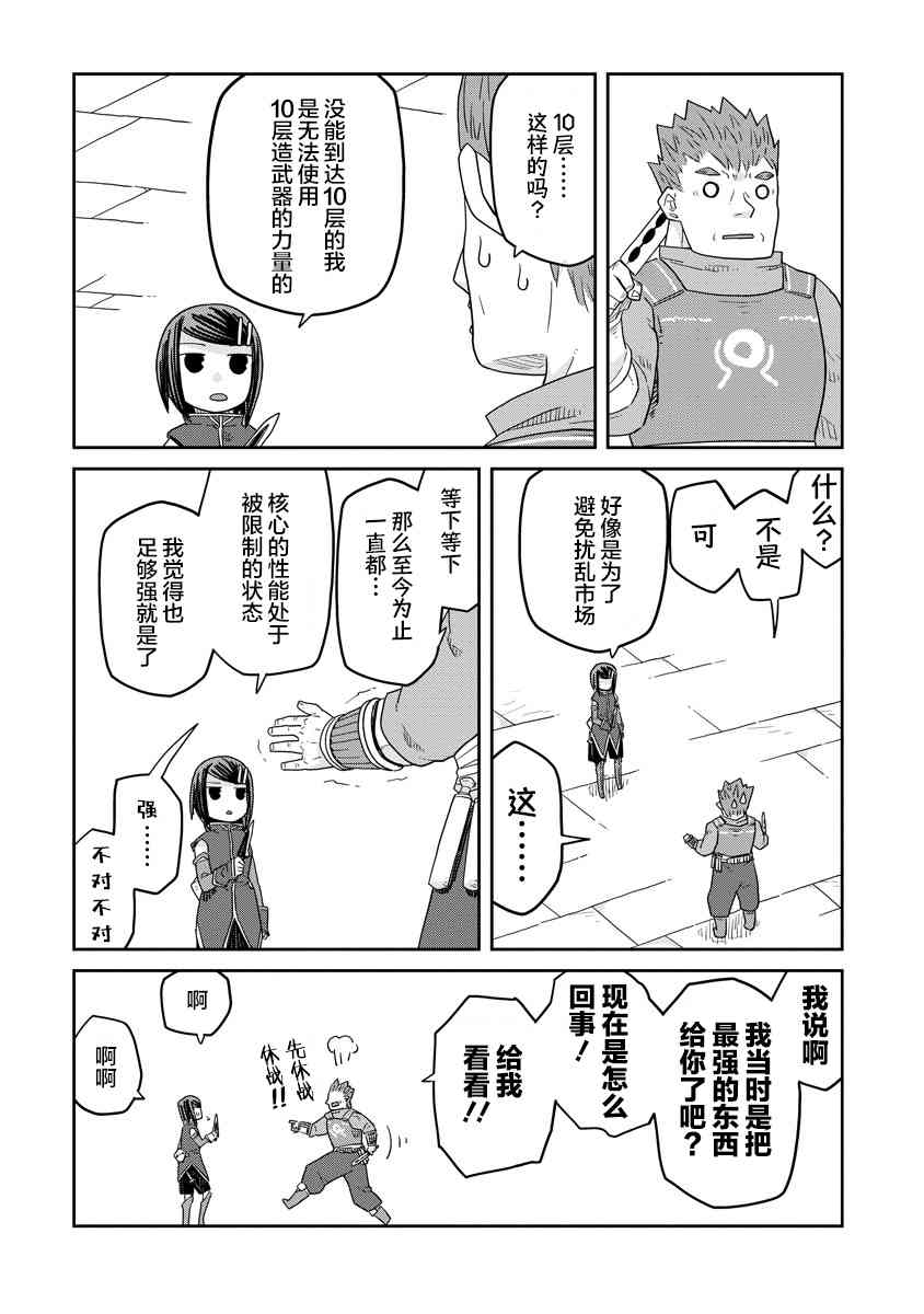 19.jpg