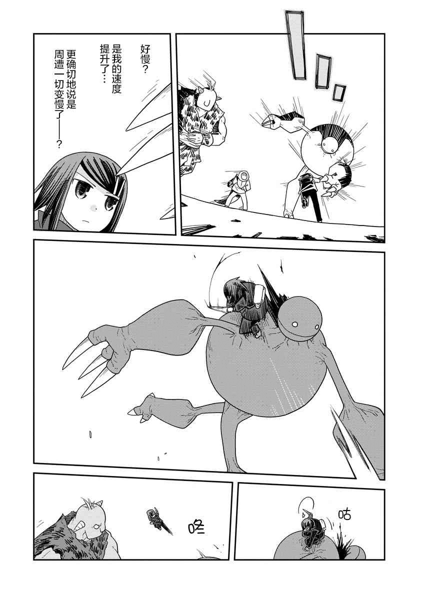 9.jpg